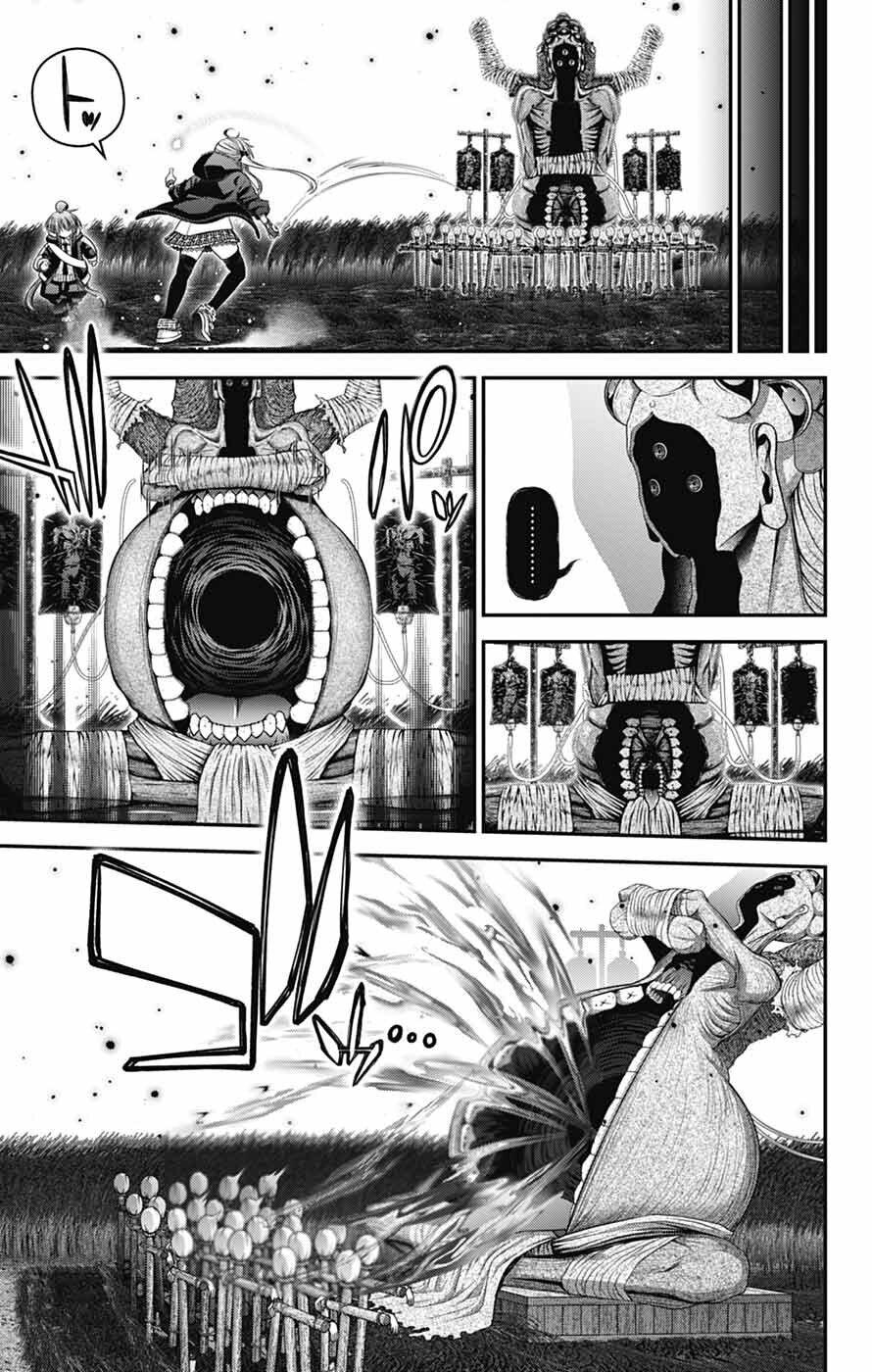 Read Dark Gathering Manga Online