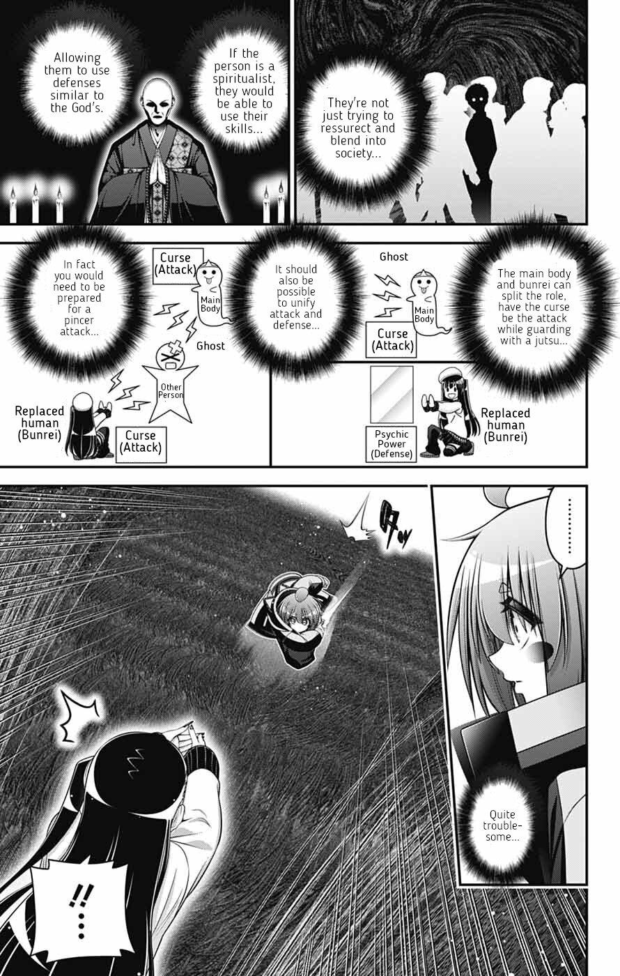 Read Dark Gathering Manga Online