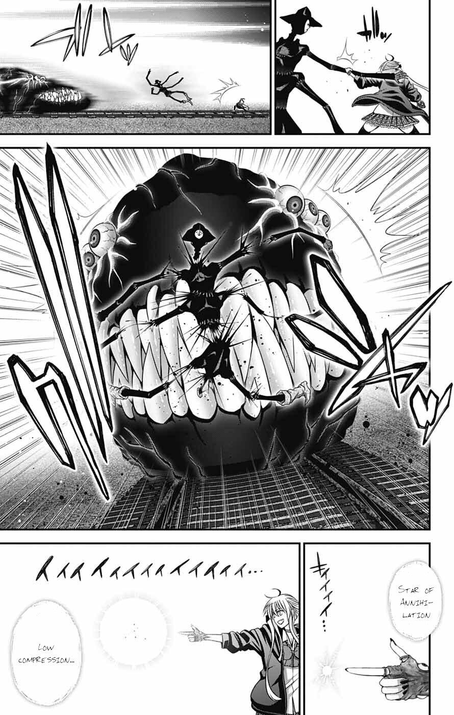 Read Dark Gathering Manga Online