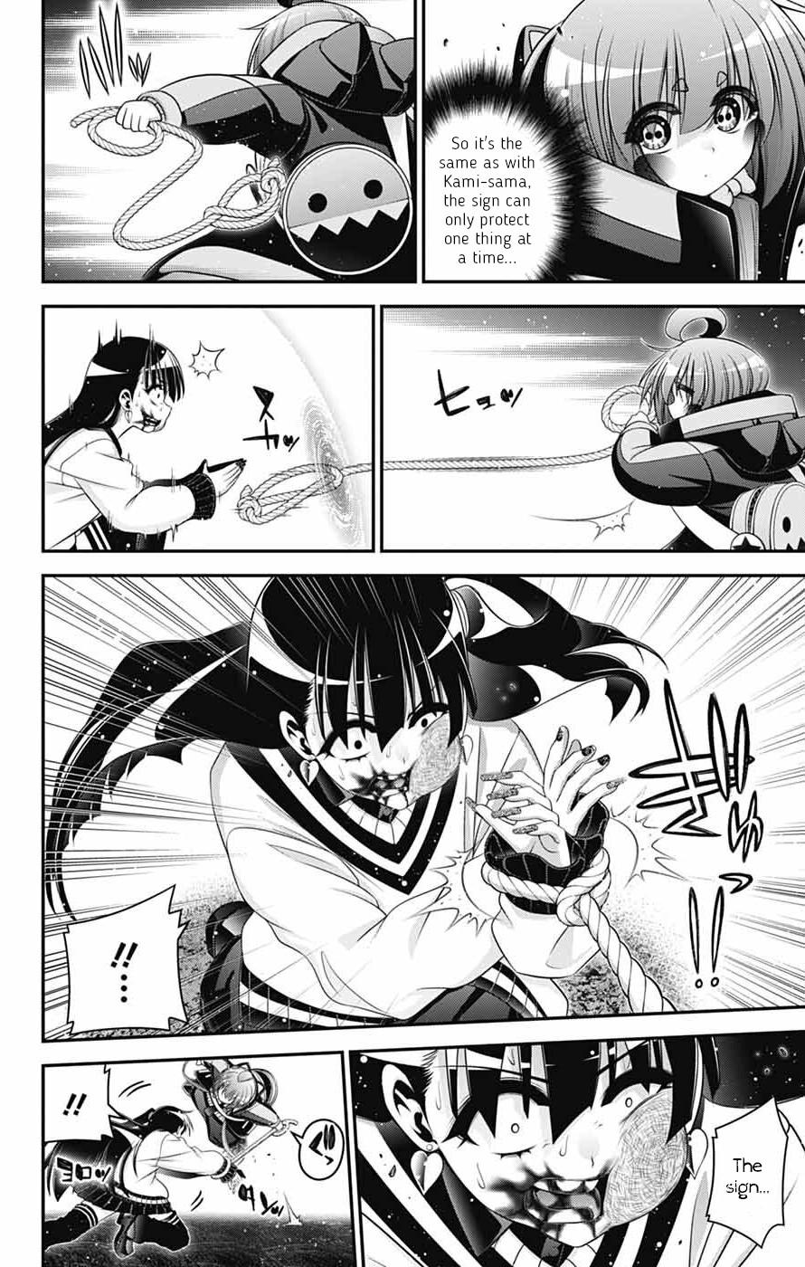 Read Dark Gathering Manga Online