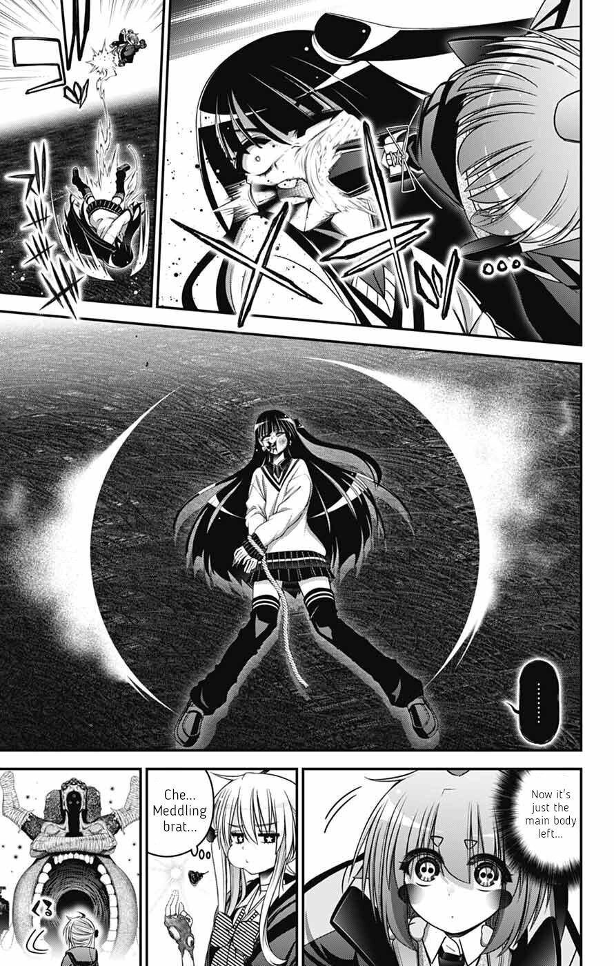 Read Dark Gathering Manga Online