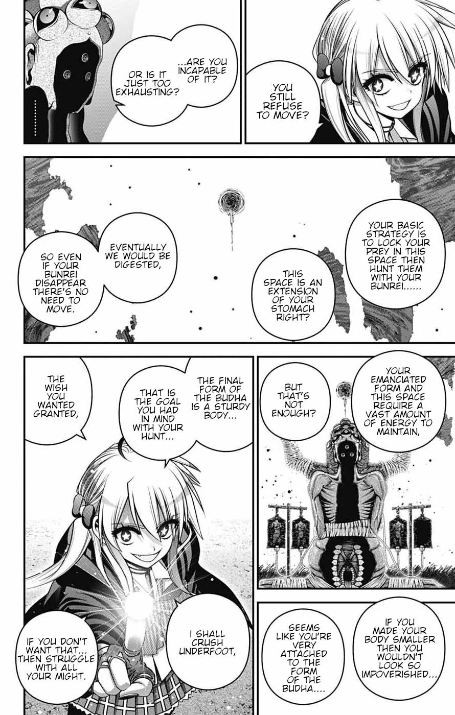 Read Dark Gathering Manga Online