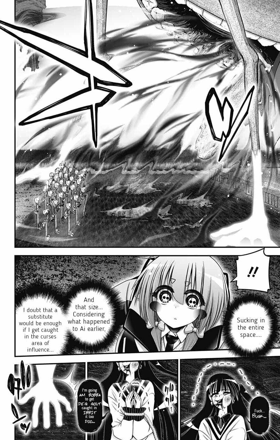 Read Dark Gathering Manga Online