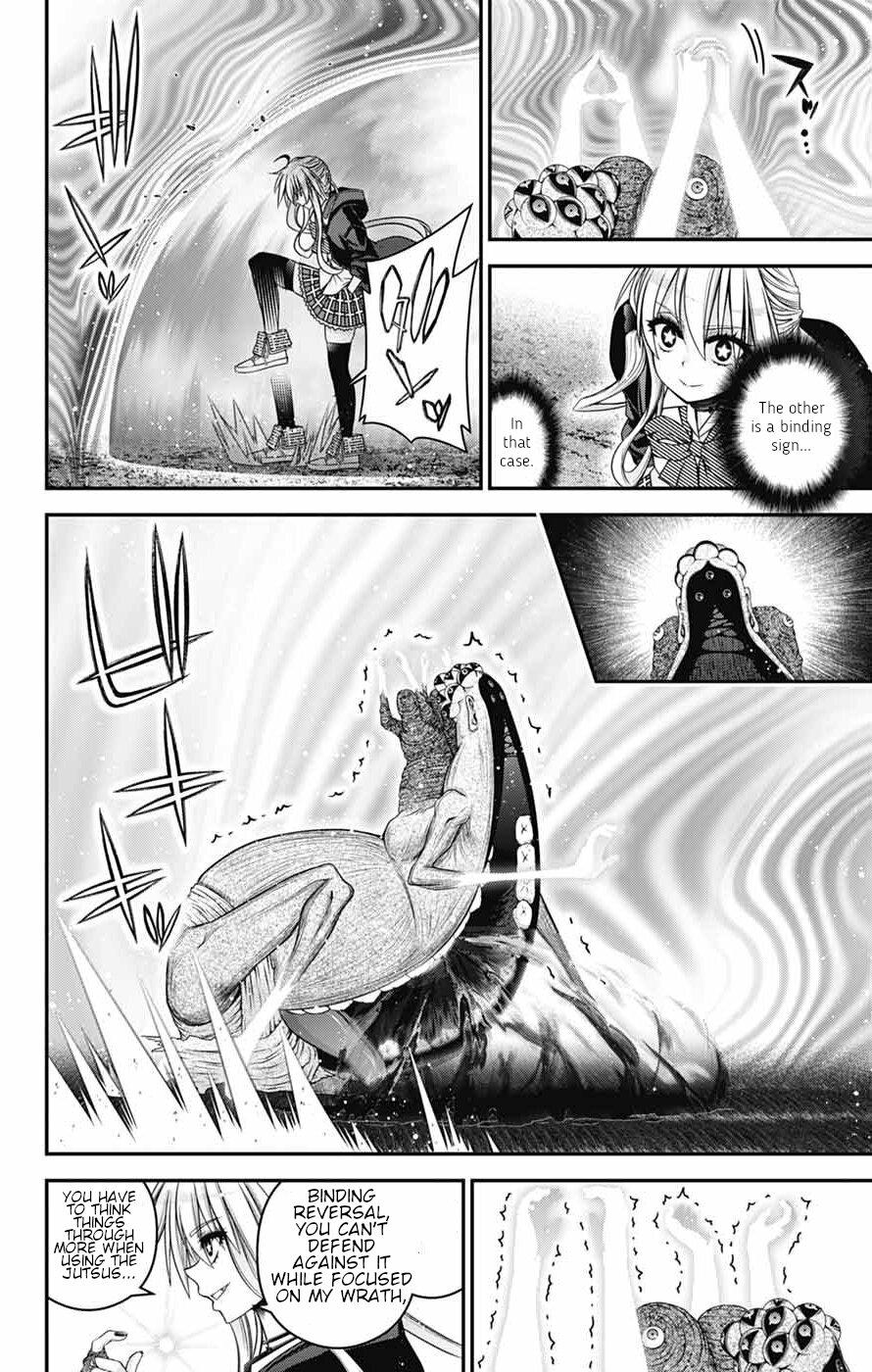 Read Dark Gathering Manga Online