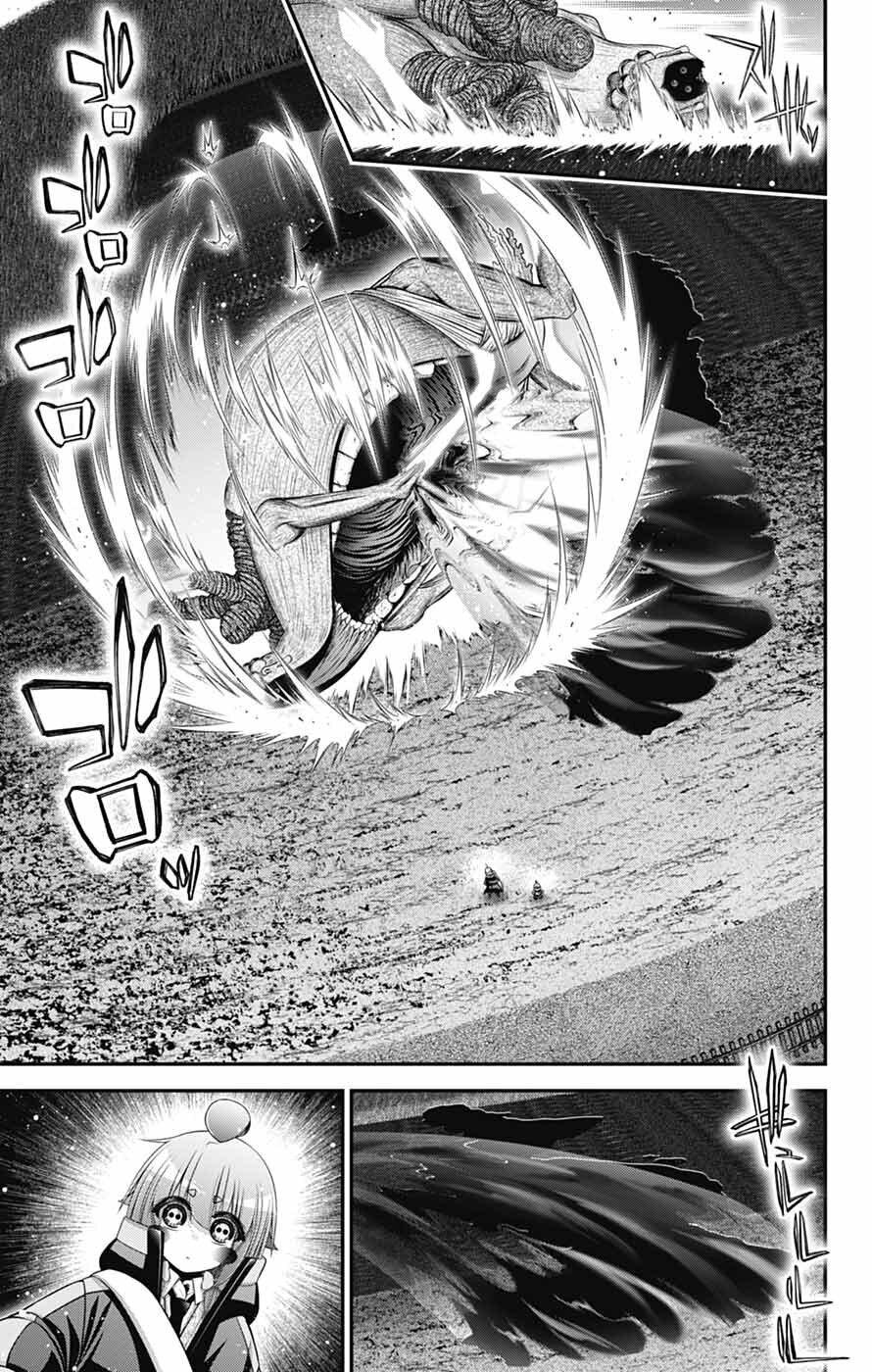 Read Dark Gathering Manga Online