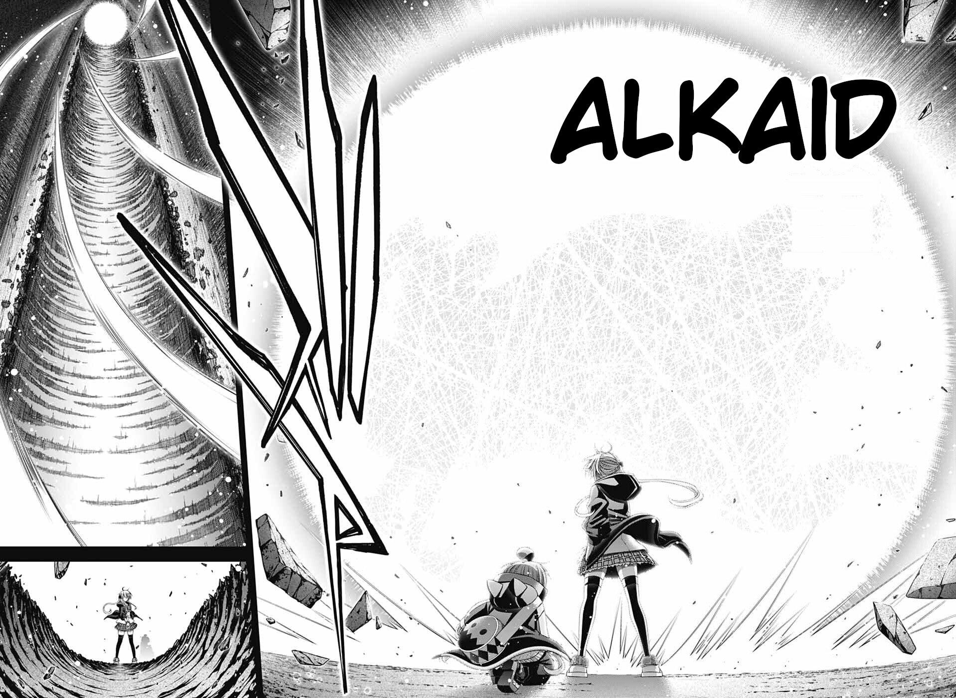 Read Dark Gathering Manga Online