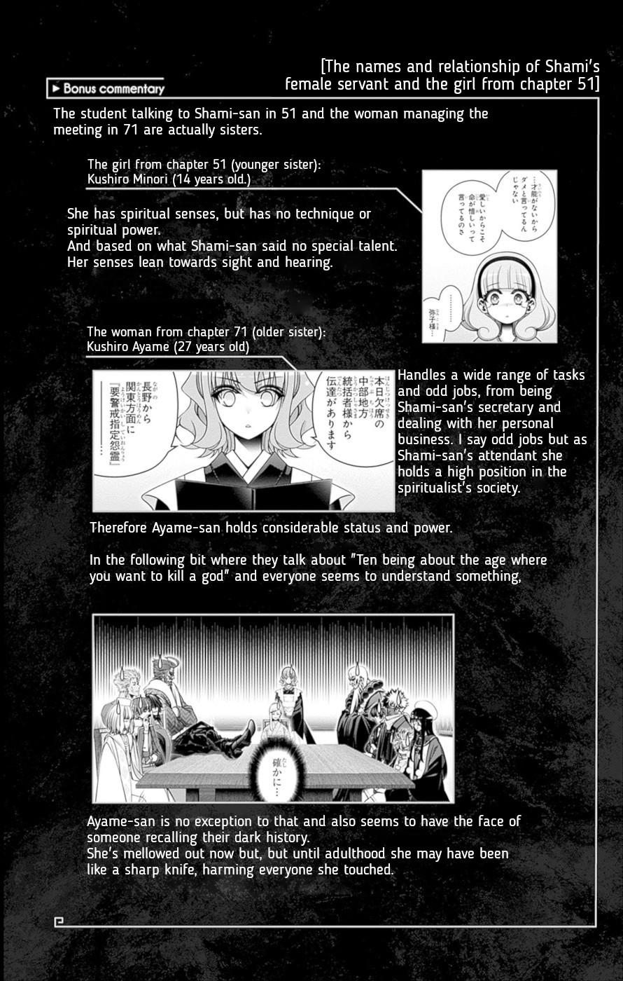 Read Dark Gathering Manga Online
