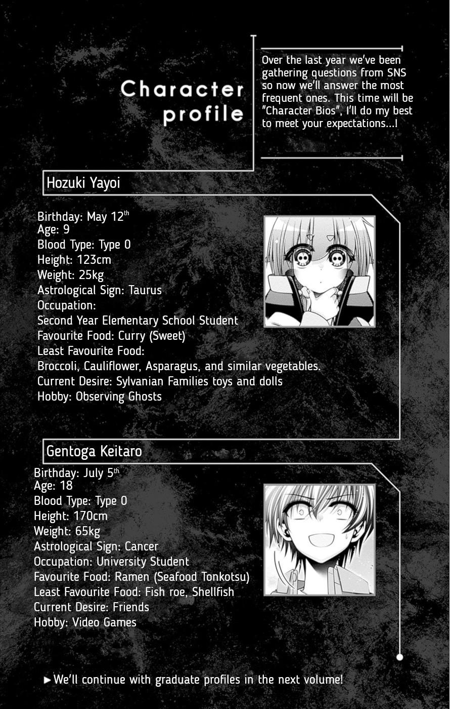 Read Dark Gathering Manga Online