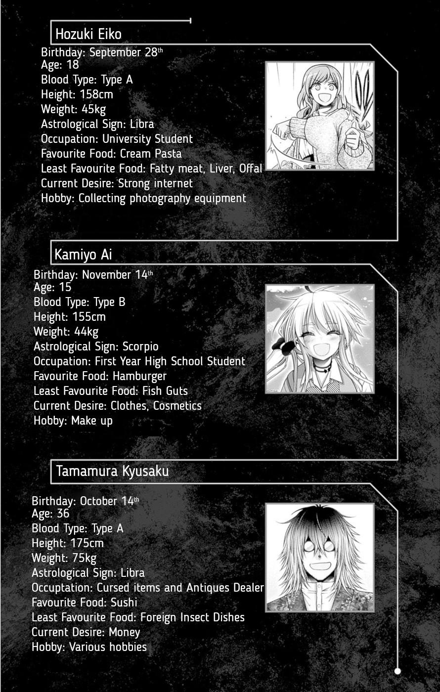 Read Dark Gathering Manga Online