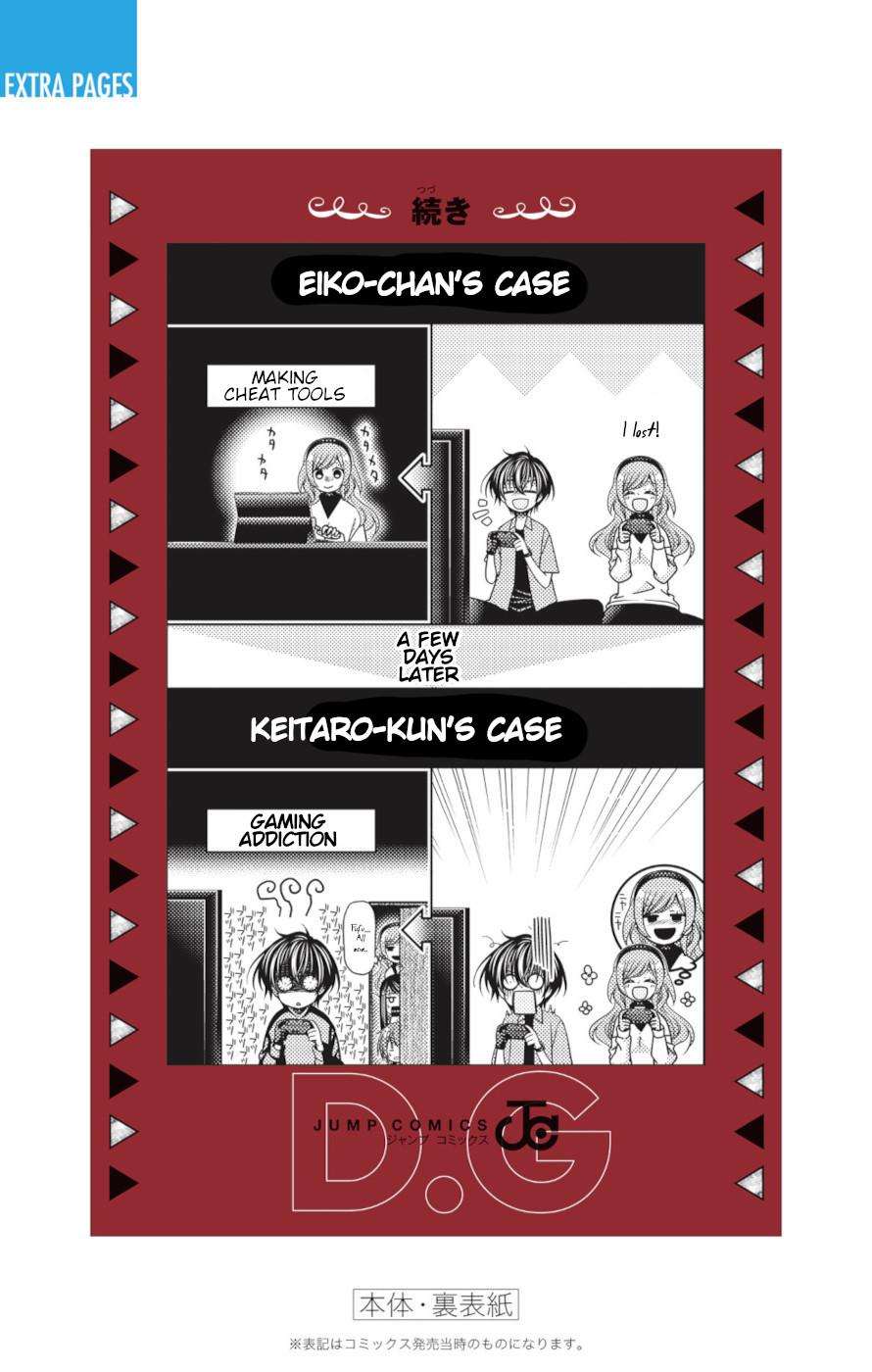 Read Dark Gathering Manga Online