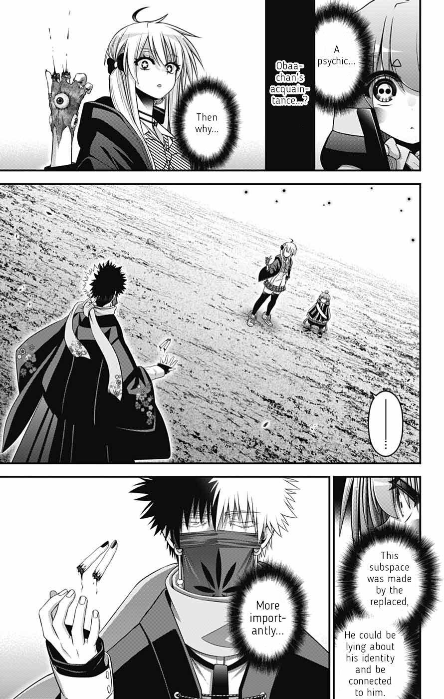 Read Dark Gathering Manga Online