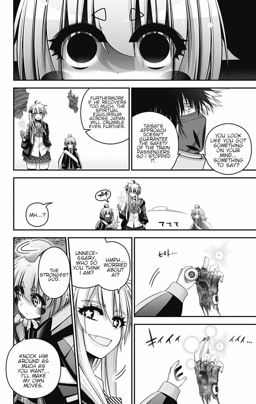 Read Dark Gathering Manga Online