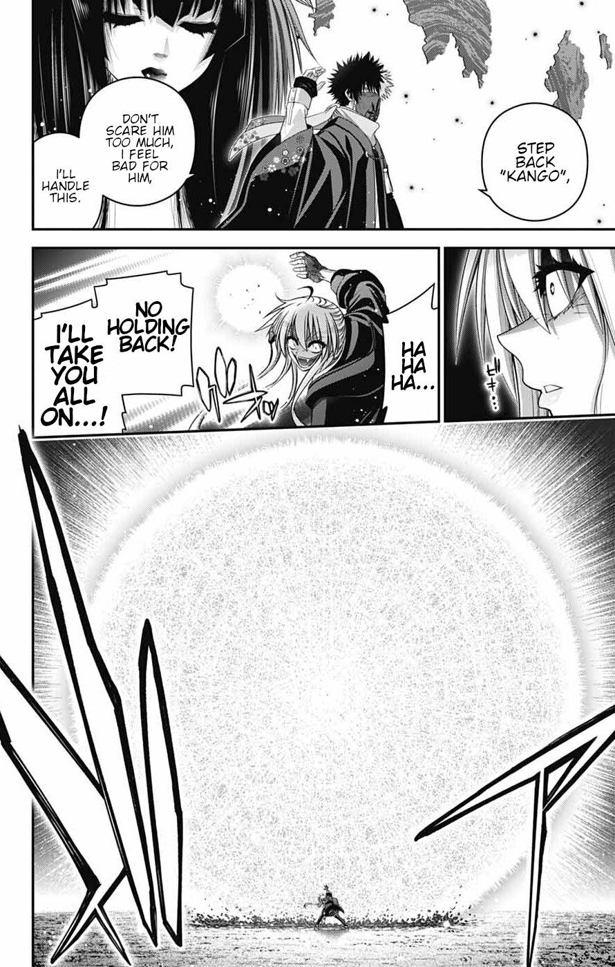 Read Dark Gathering Manga Online