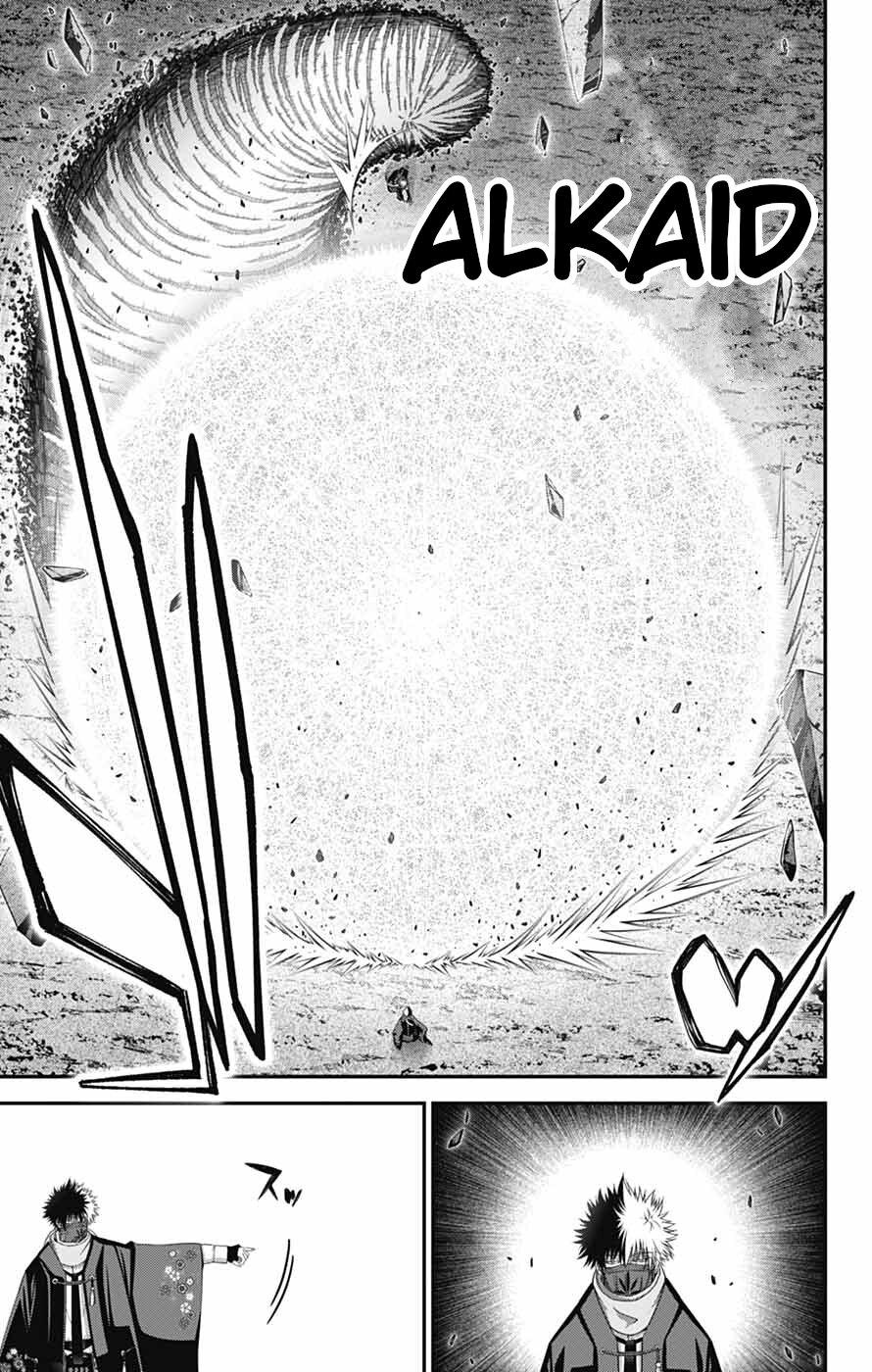 Read Dark Gathering Manga Online