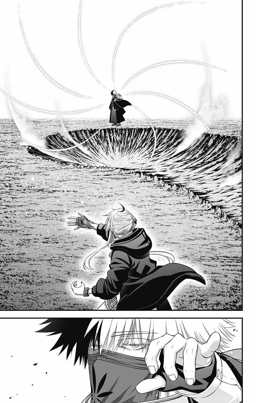 Read Dark Gathering Manga Online