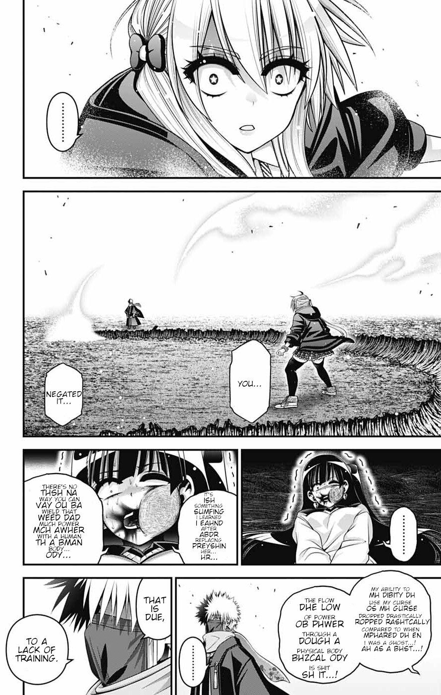 Read Dark Gathering Manga Online