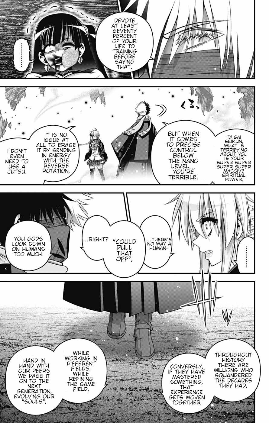 Read Dark Gathering Manga Online