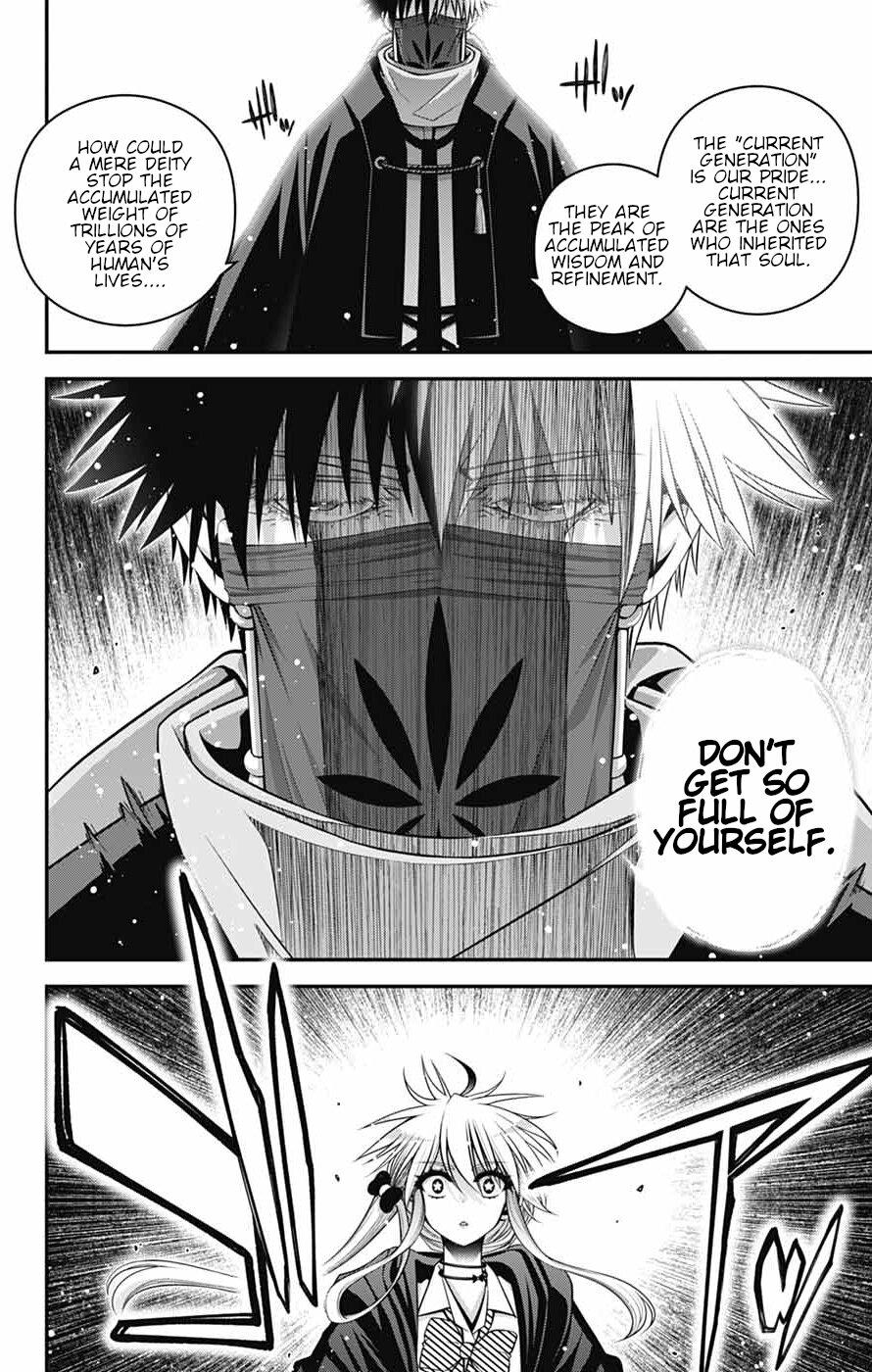 Read Dark Gathering Manga Online