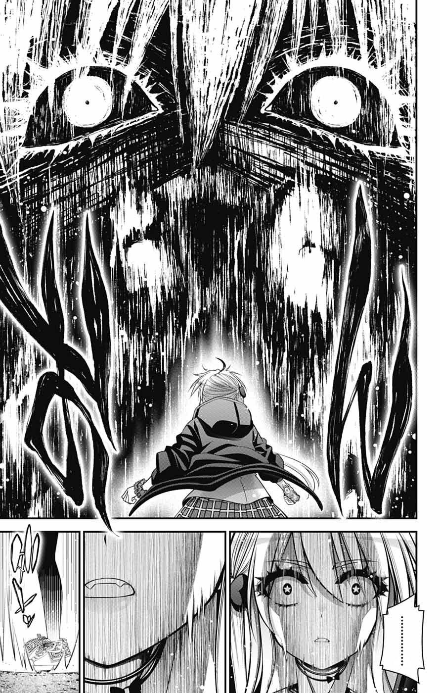 Read Dark Gathering Manga Online