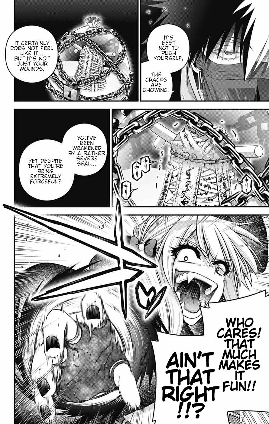 Read Dark Gathering Manga Online