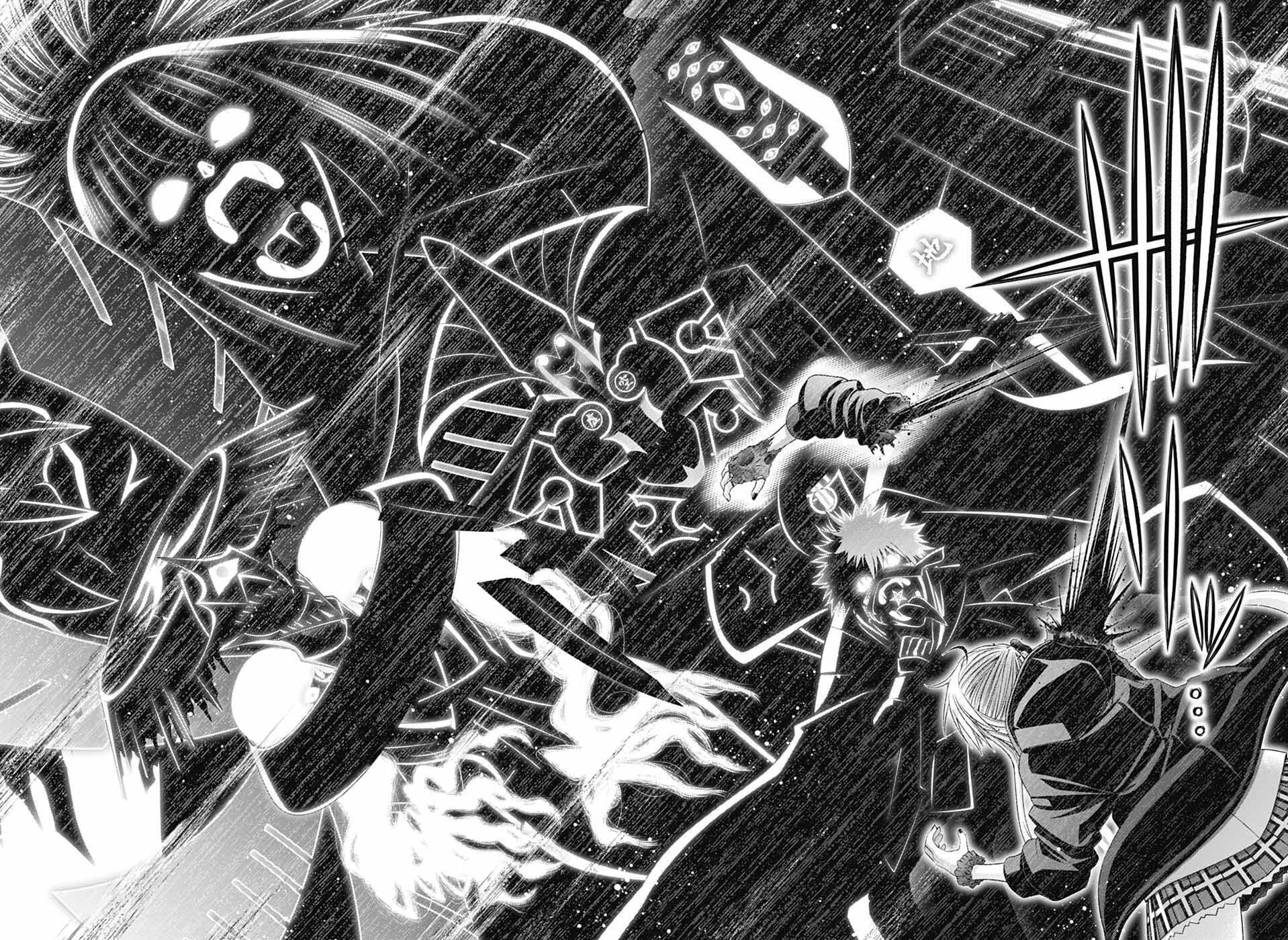 Read Dark Gathering Manga Online