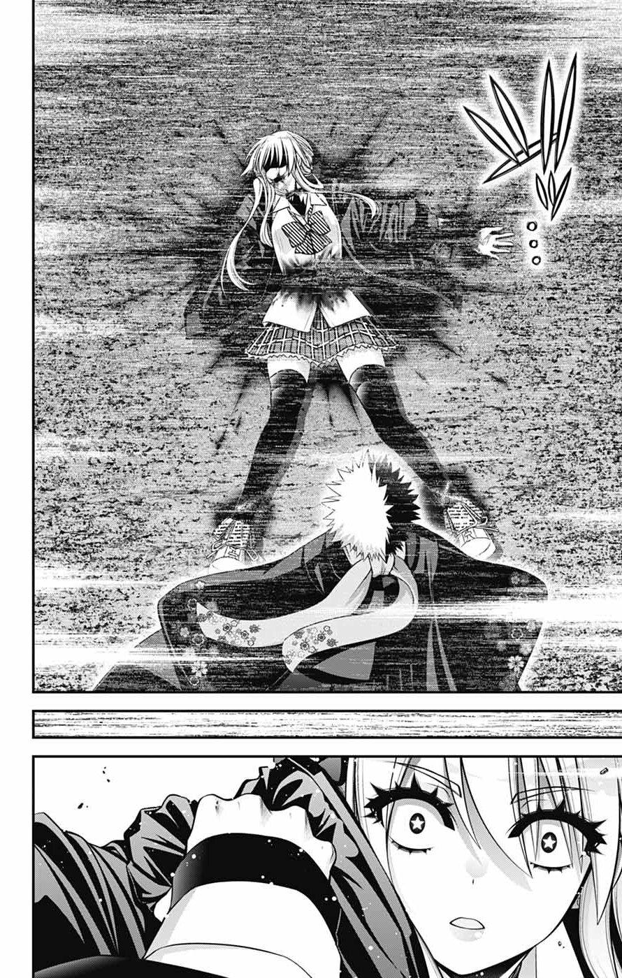 Read Dark Gathering Manga Online