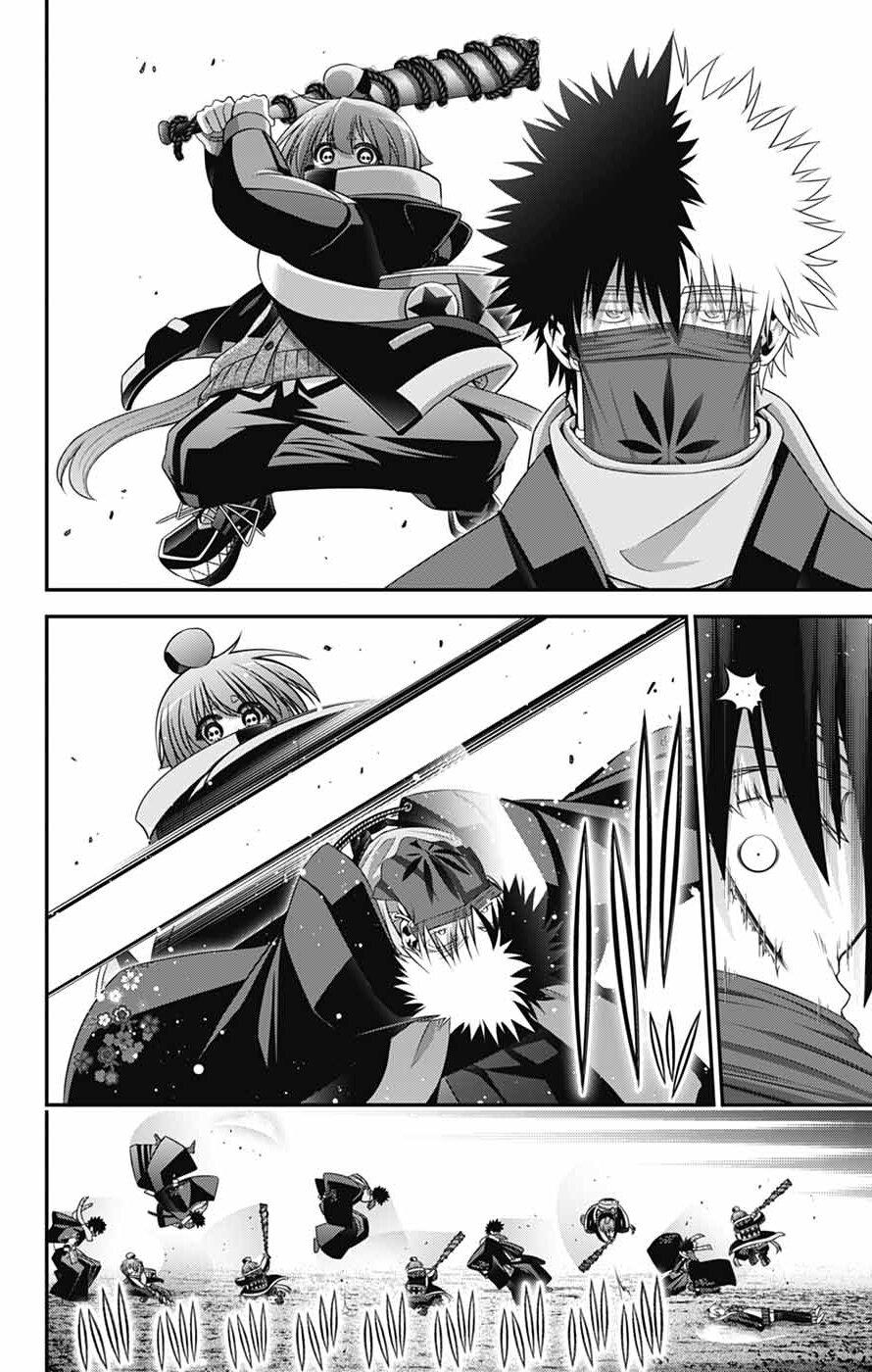 Read Dark Gathering Manga Online