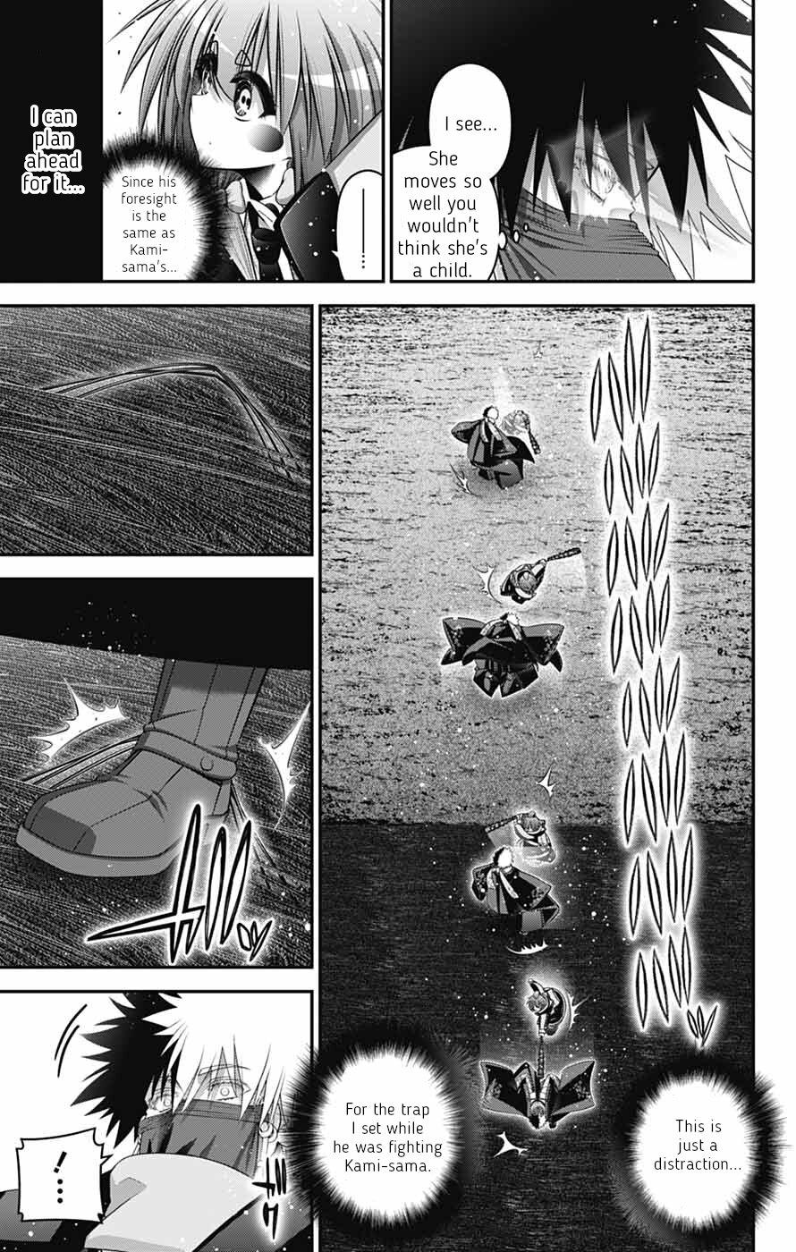 Read Dark Gathering Manga Online