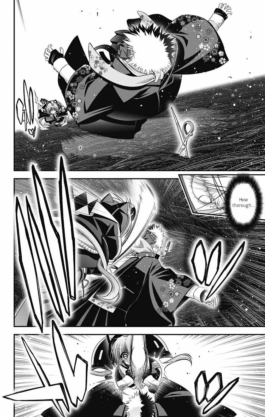 Read Dark Gathering Manga Online