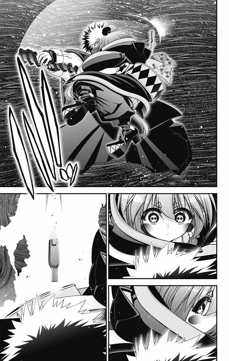 Read Dark Gathering Manga Online