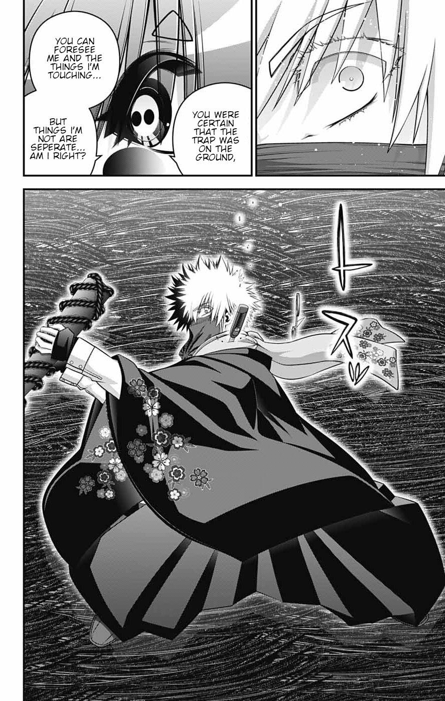 Read Dark Gathering Manga Online