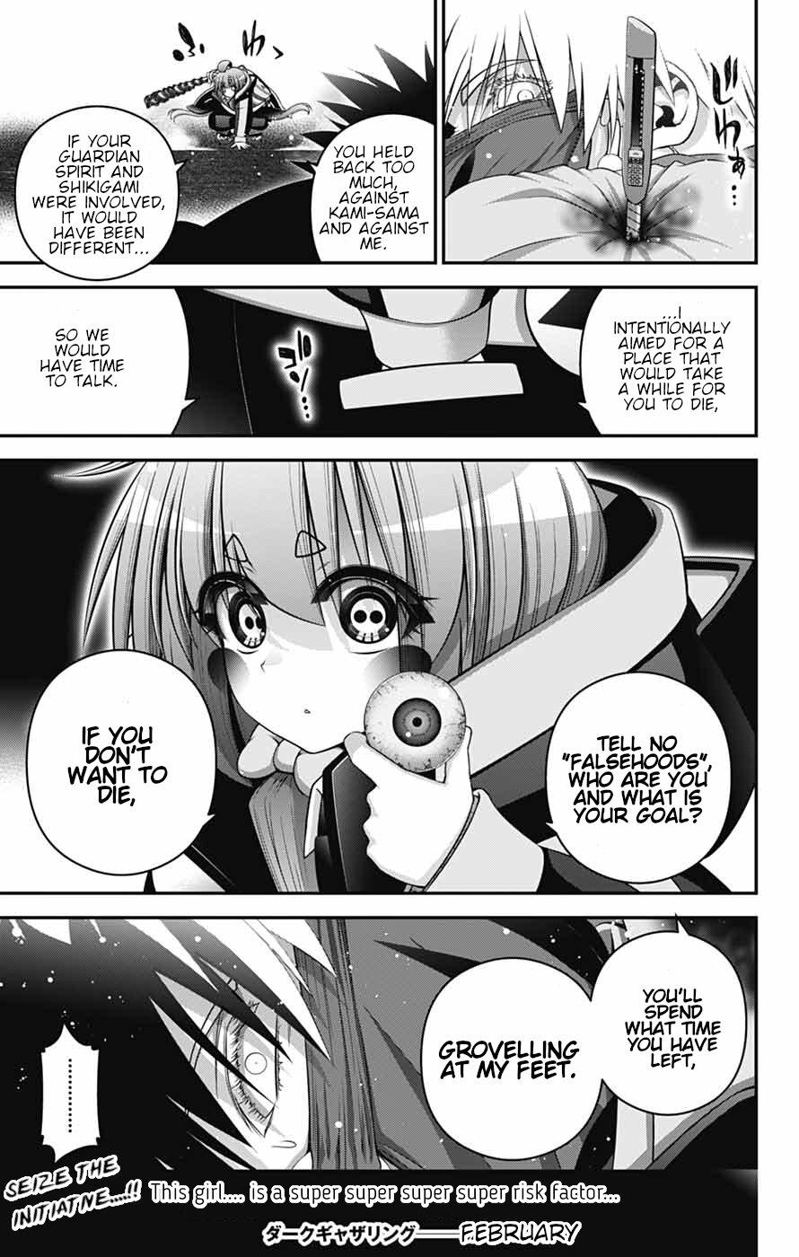 Read Dark Gathering Manga Online