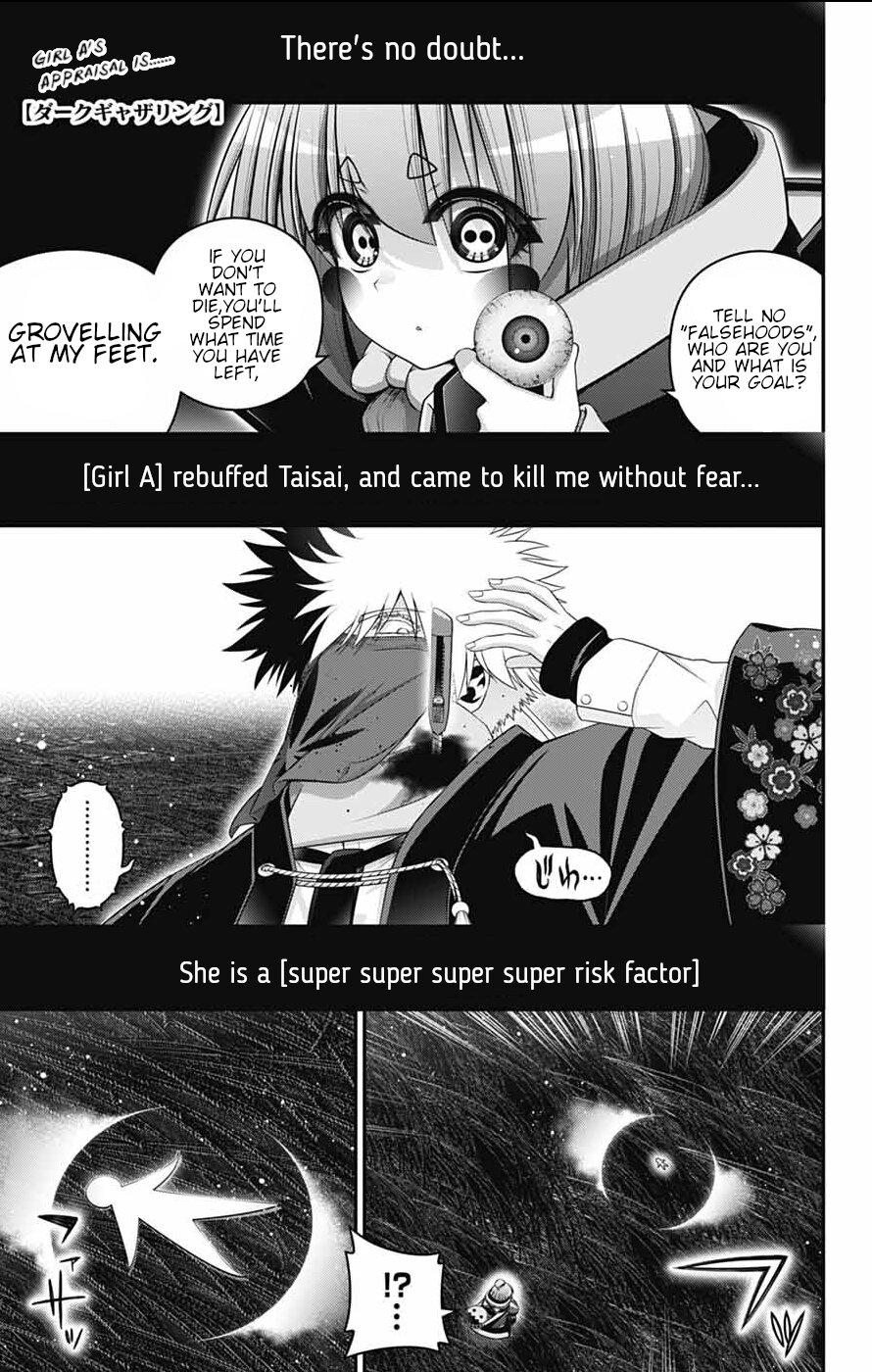 Read Dark Gathering Manga Online