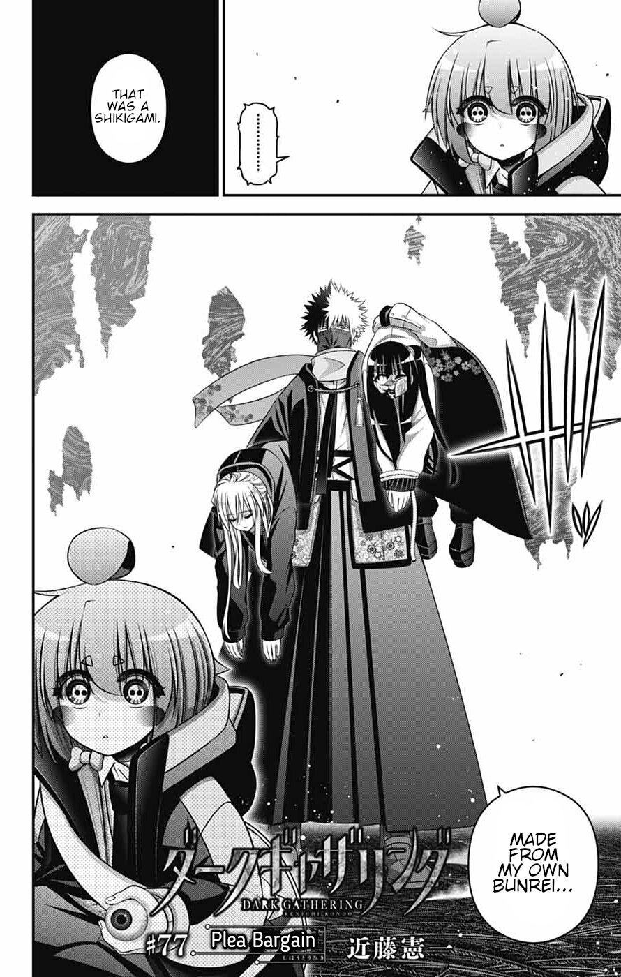 Read Dark Gathering Manga Online