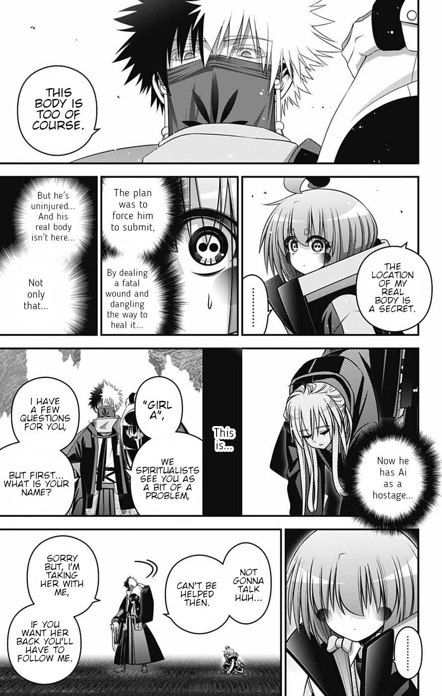 Read Dark Gathering Manga Online