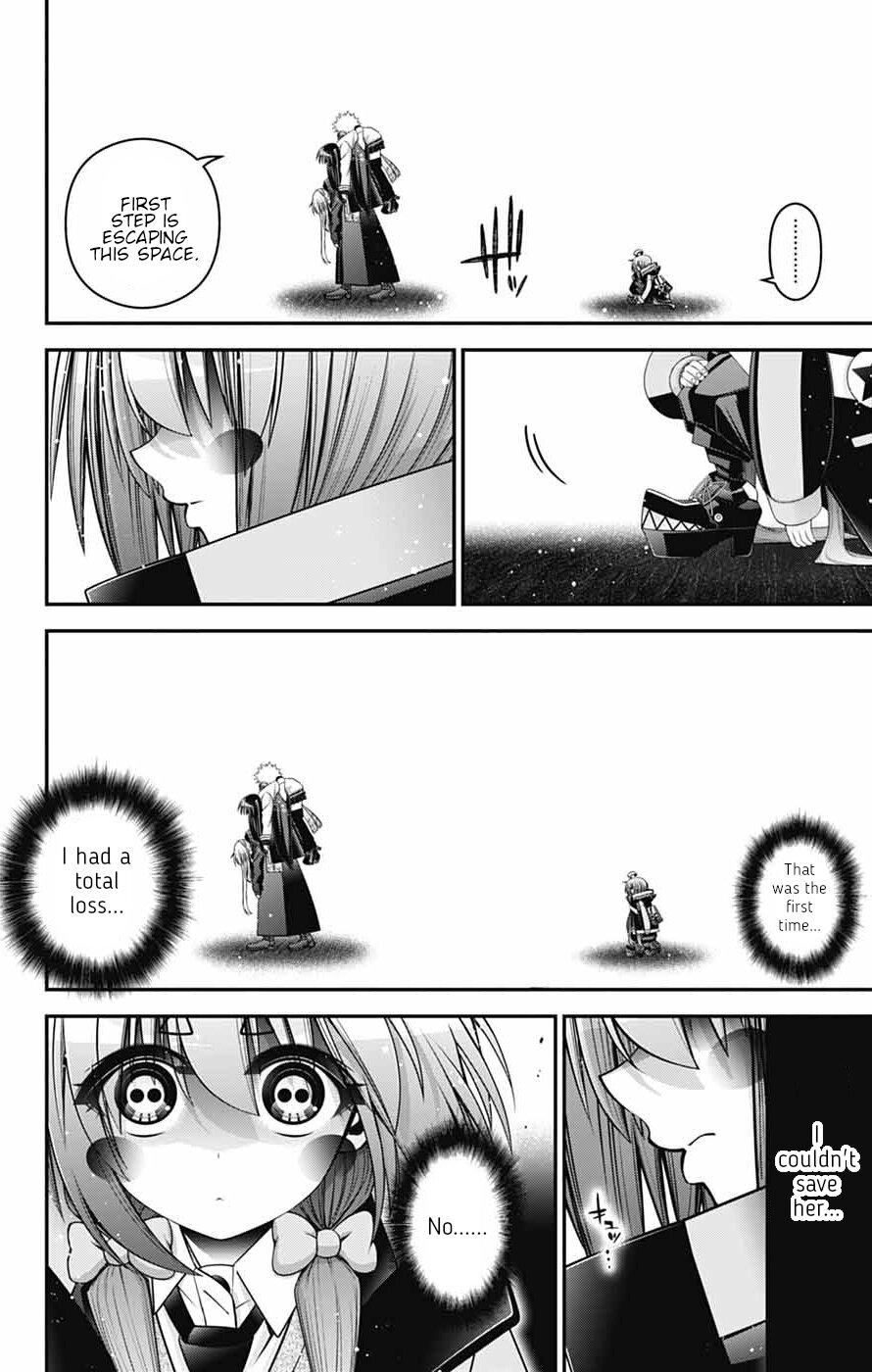 Read Dark Gathering Manga Online