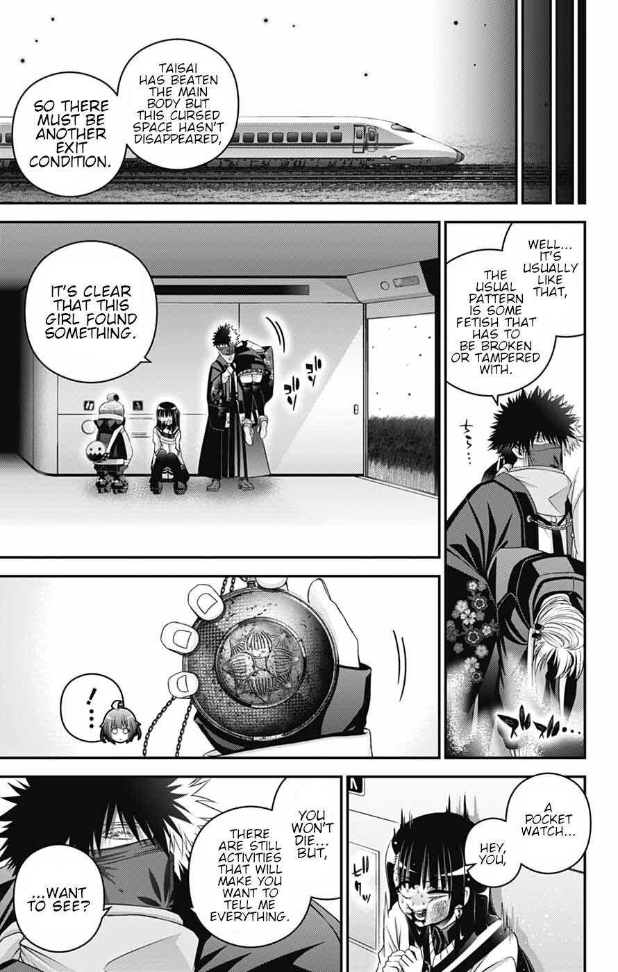 Read Dark Gathering Manga Online