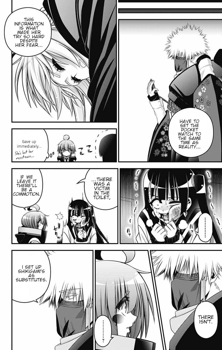 Read Dark Gathering Manga Online