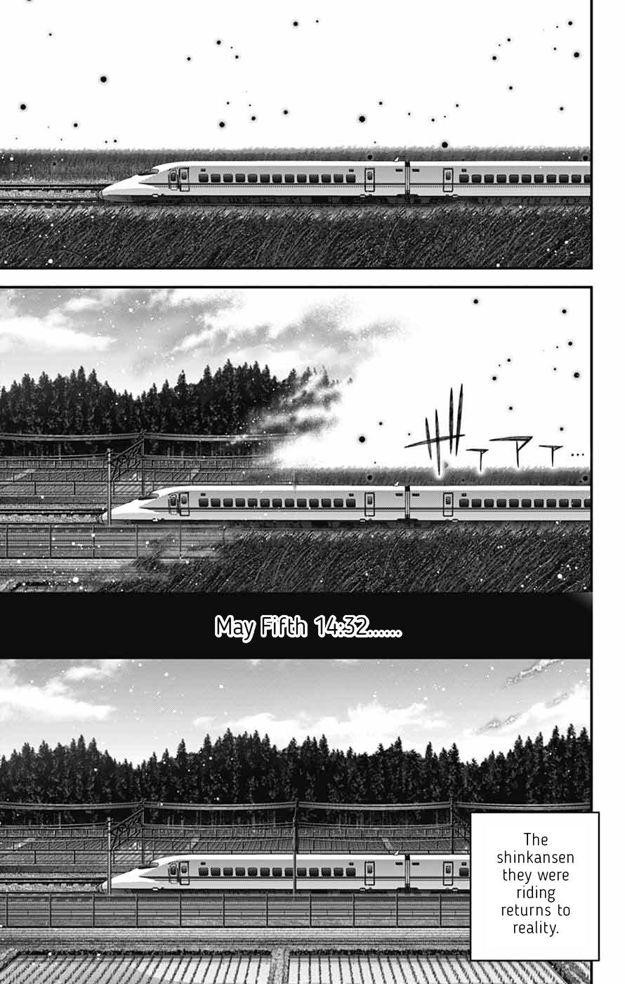 Read Dark Gathering Manga Online