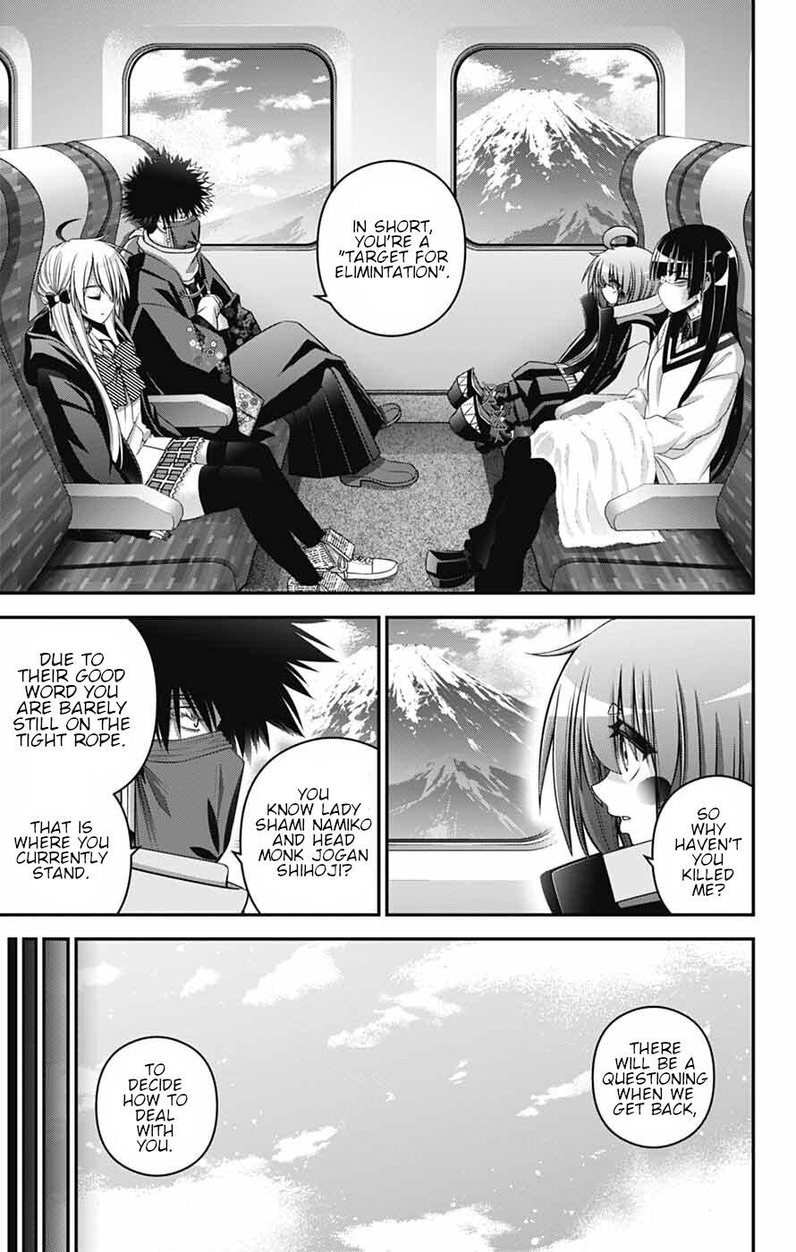 Read Dark Gathering Manga Online