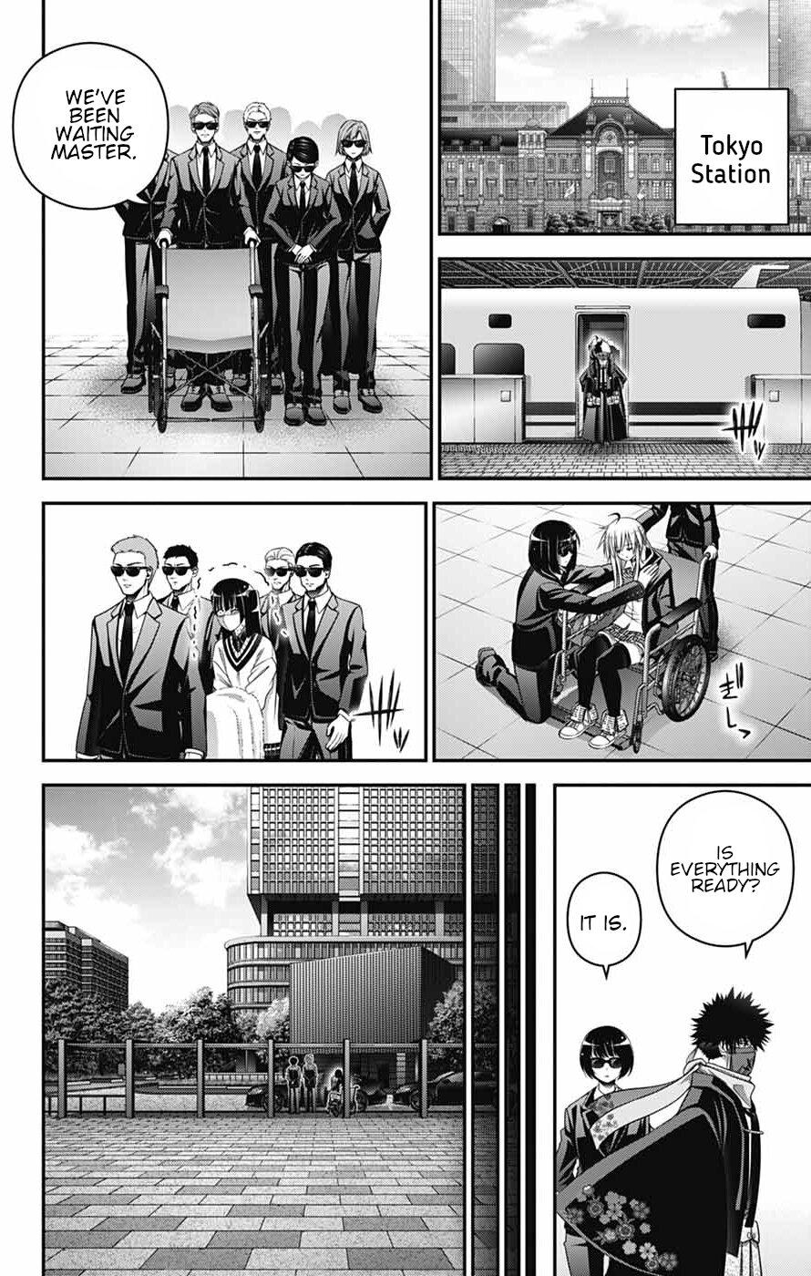 Read Dark Gathering Manga Online