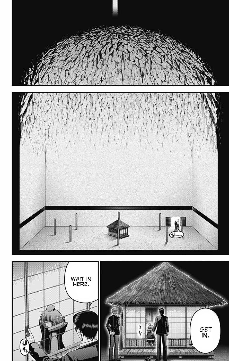 Read Dark Gathering Manga Online