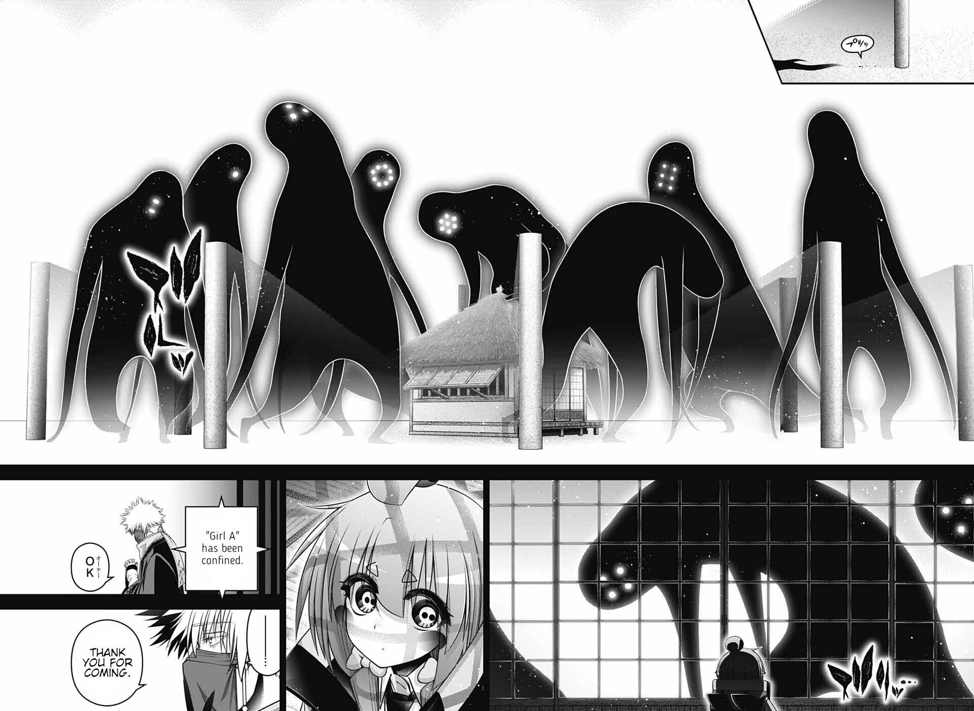 Read Dark Gathering Manga Online