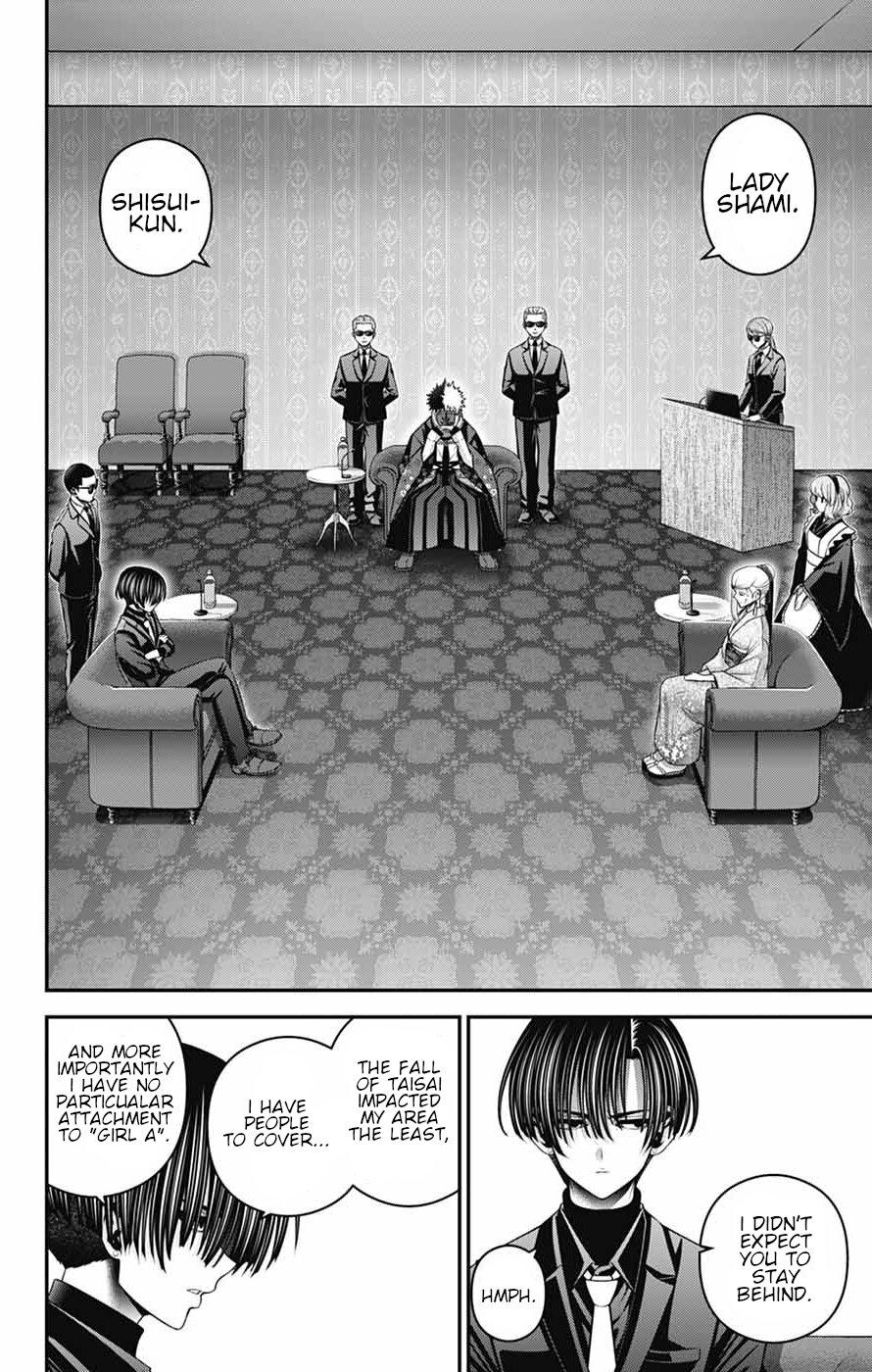 Read Dark Gathering Manga Online