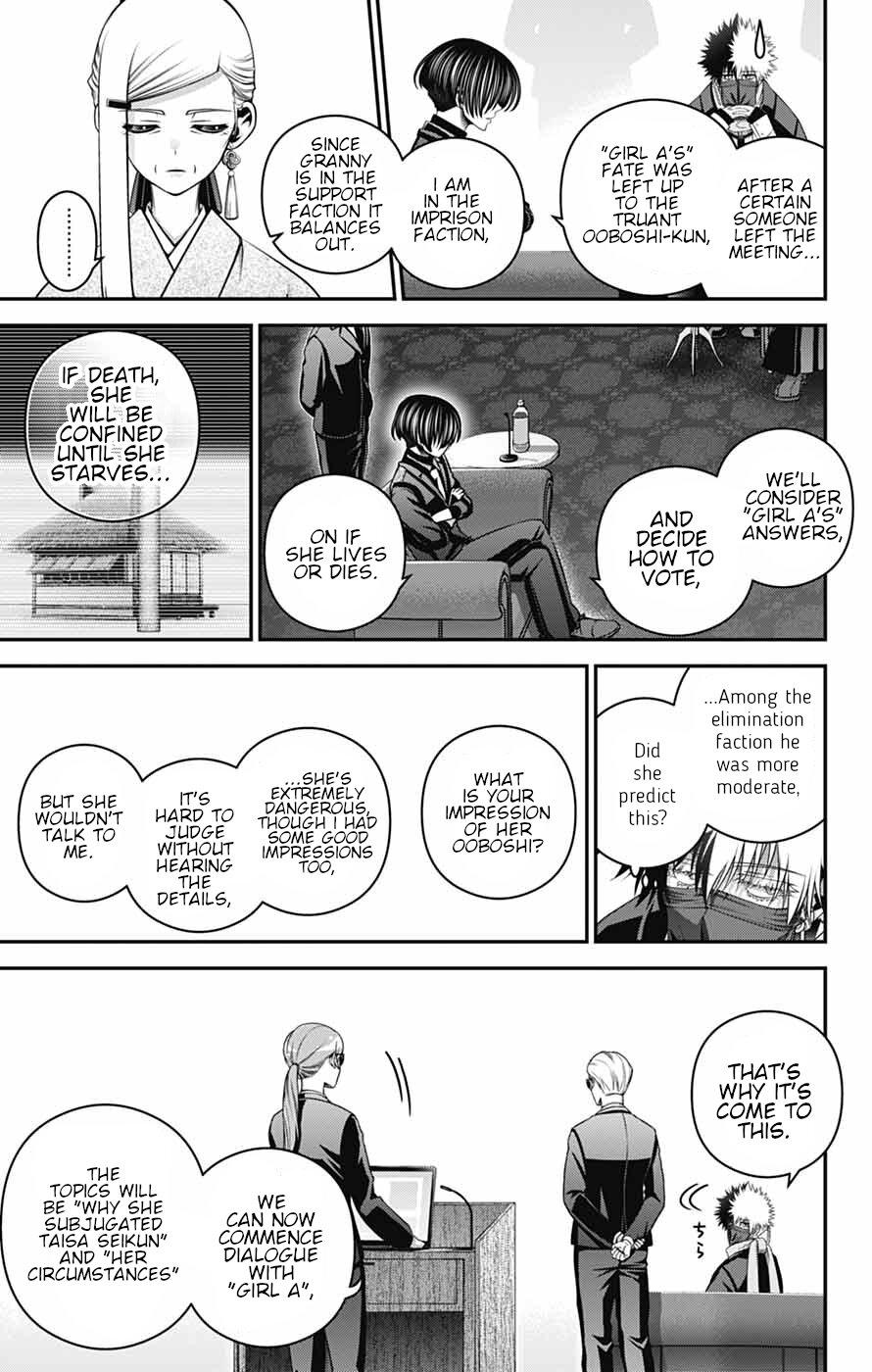 Read Dark Gathering Manga Online