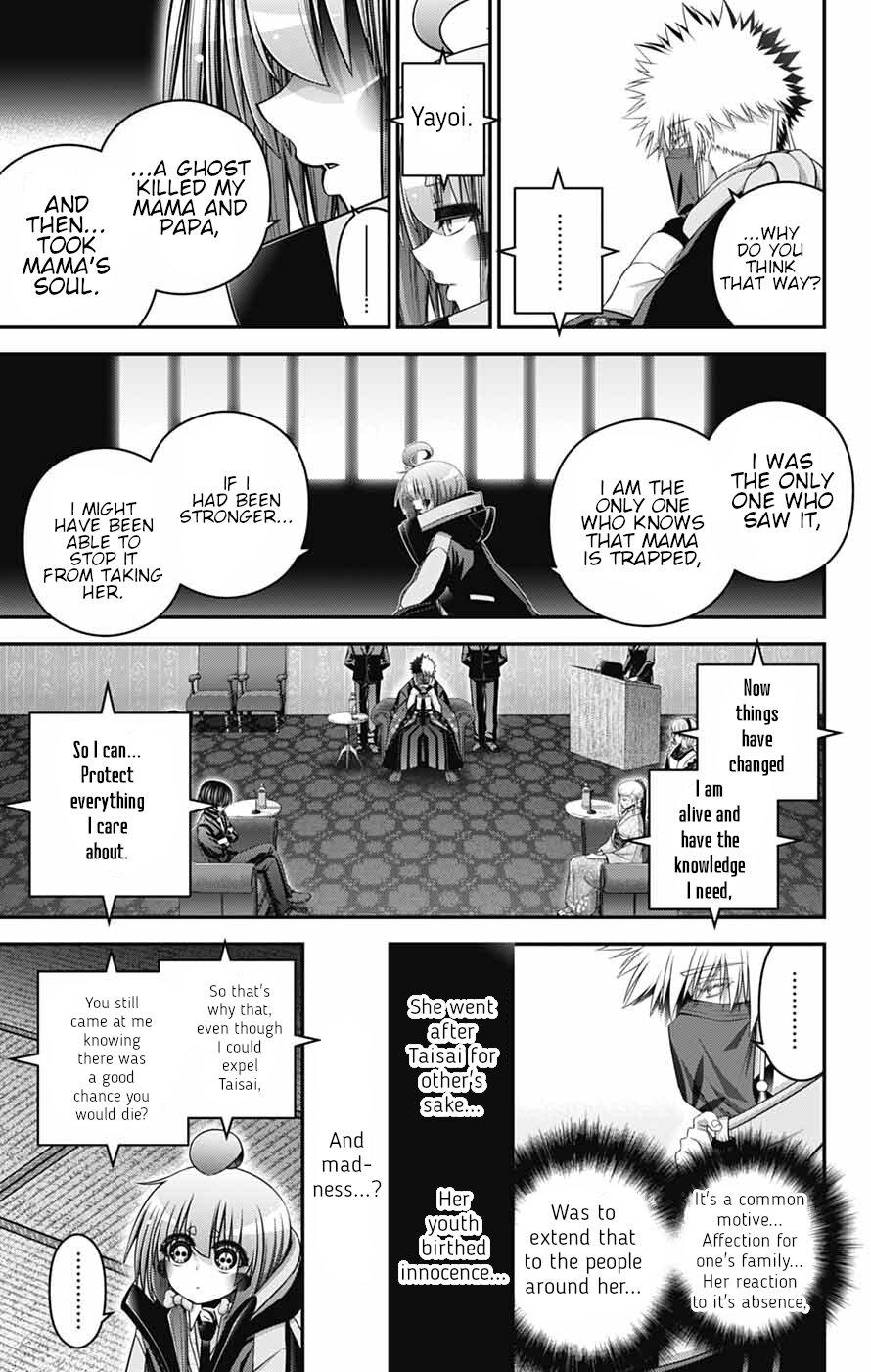 Read Dark Gathering Manga Online