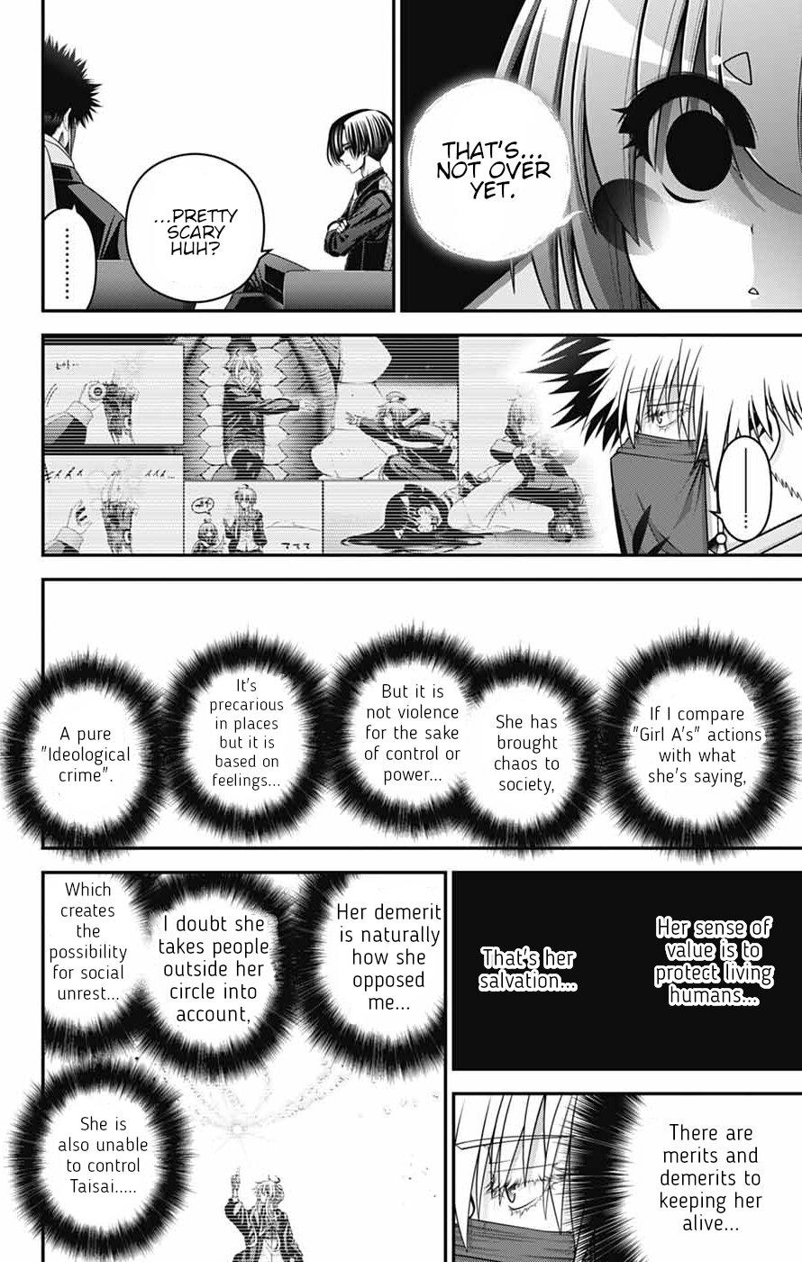 Read Dark Gathering Manga Online