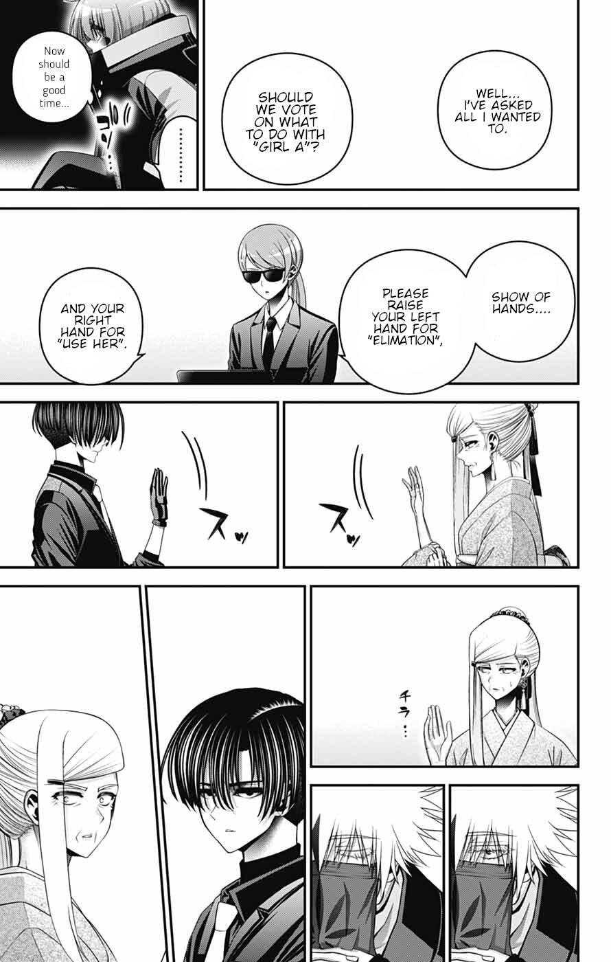 Read Dark Gathering Manga Online