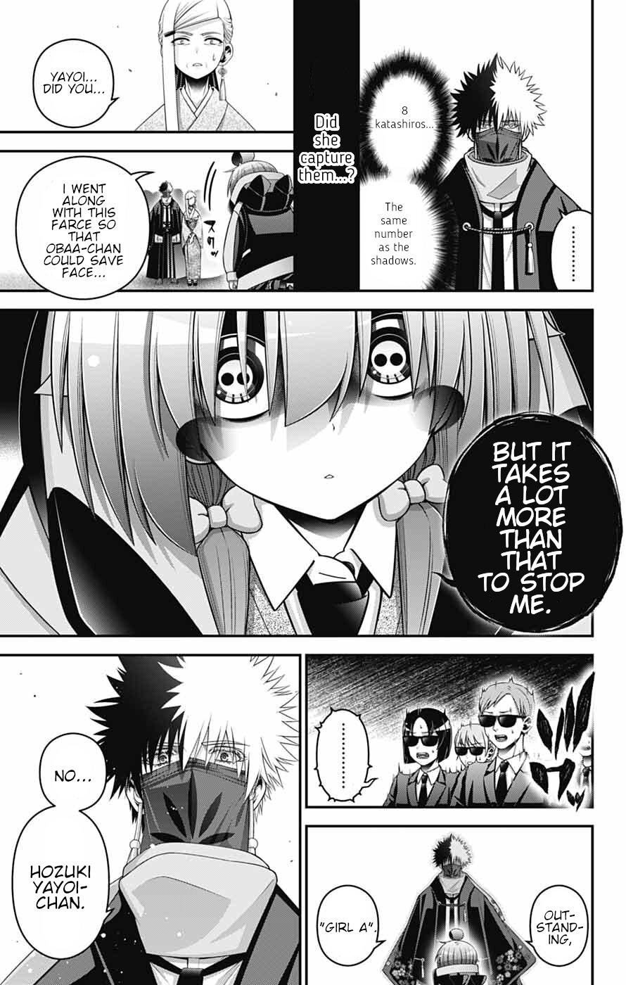 Read Dark Gathering Manga Online