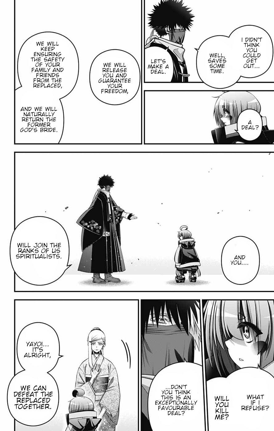 Read Dark Gathering Manga Online